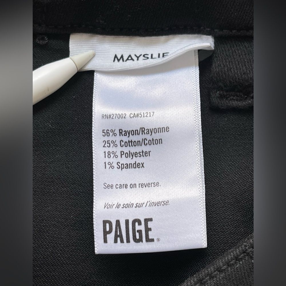 Paige Mayslie Black Fog Lux Joggers in a faux leather coated black  29 - Picture 8 of 13
